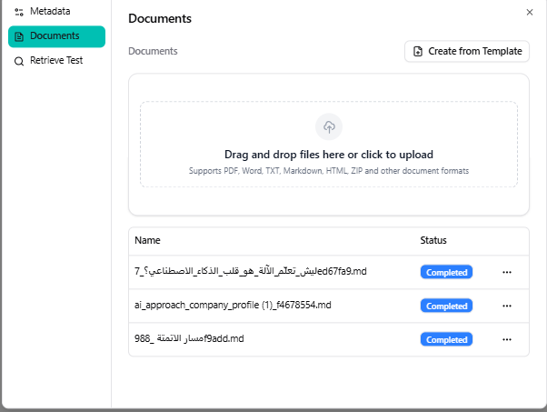 Manage Knowledge Base