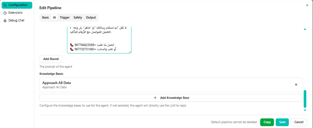 Linking Knowledge Base to Pipeline